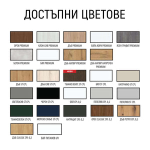 Плъзгаща система - тип Loft, от Флор Декор