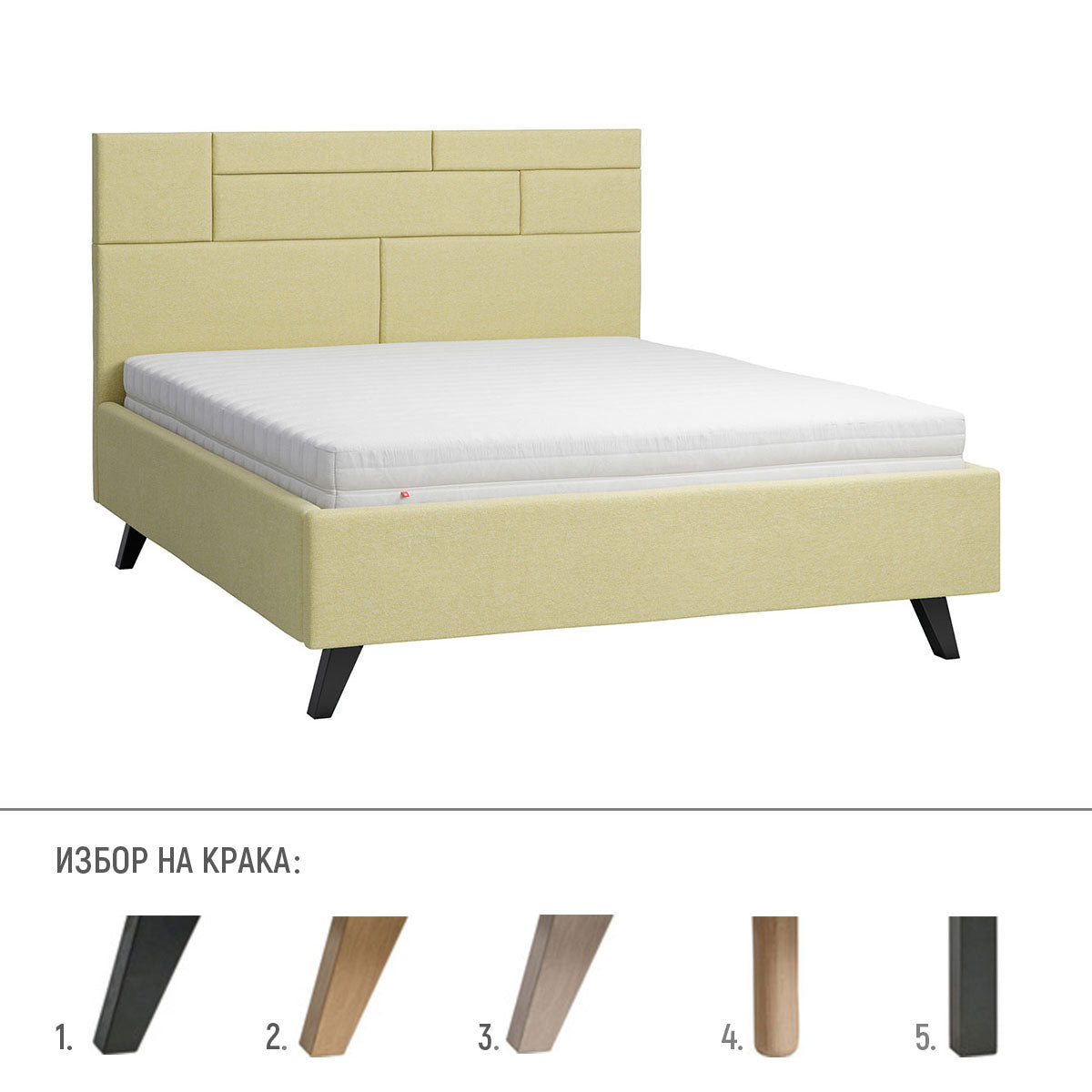 Тапицирано легло Harmonic 160x200 I Мебели VOX