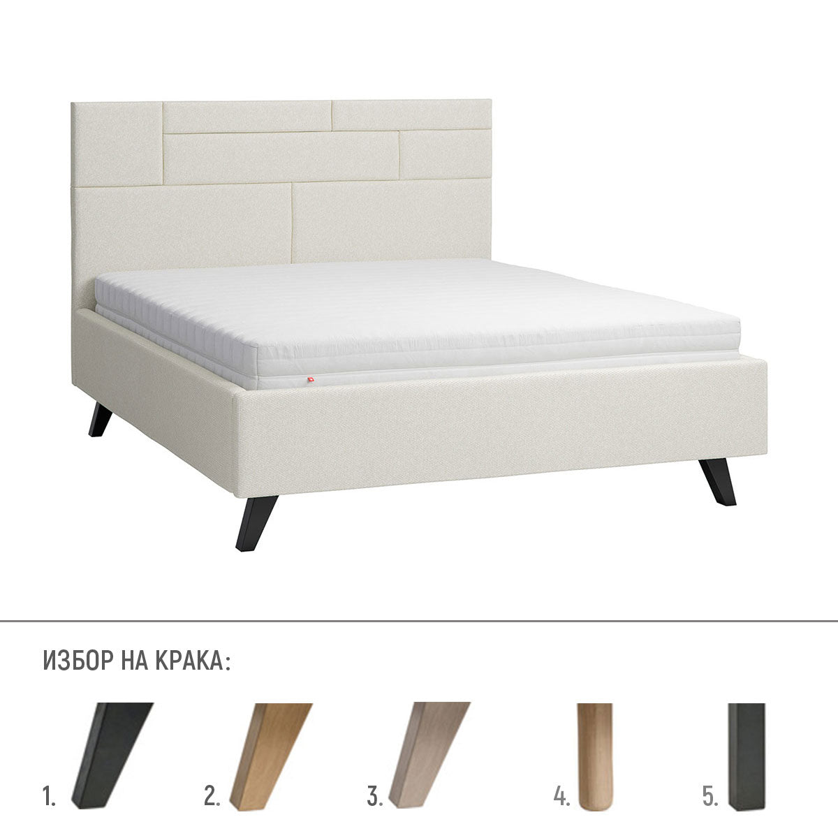Тапицирано легло Harmonic 160x200 I Мебели VOX