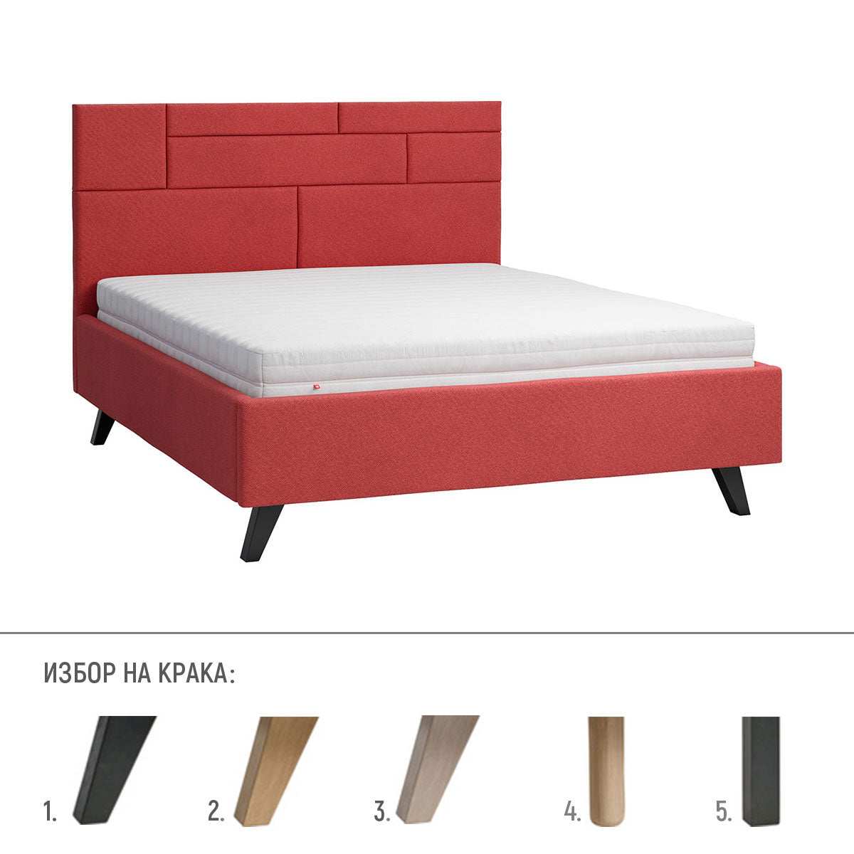 Тапицирано легло Harmonic 160x200 I Мебели VOX