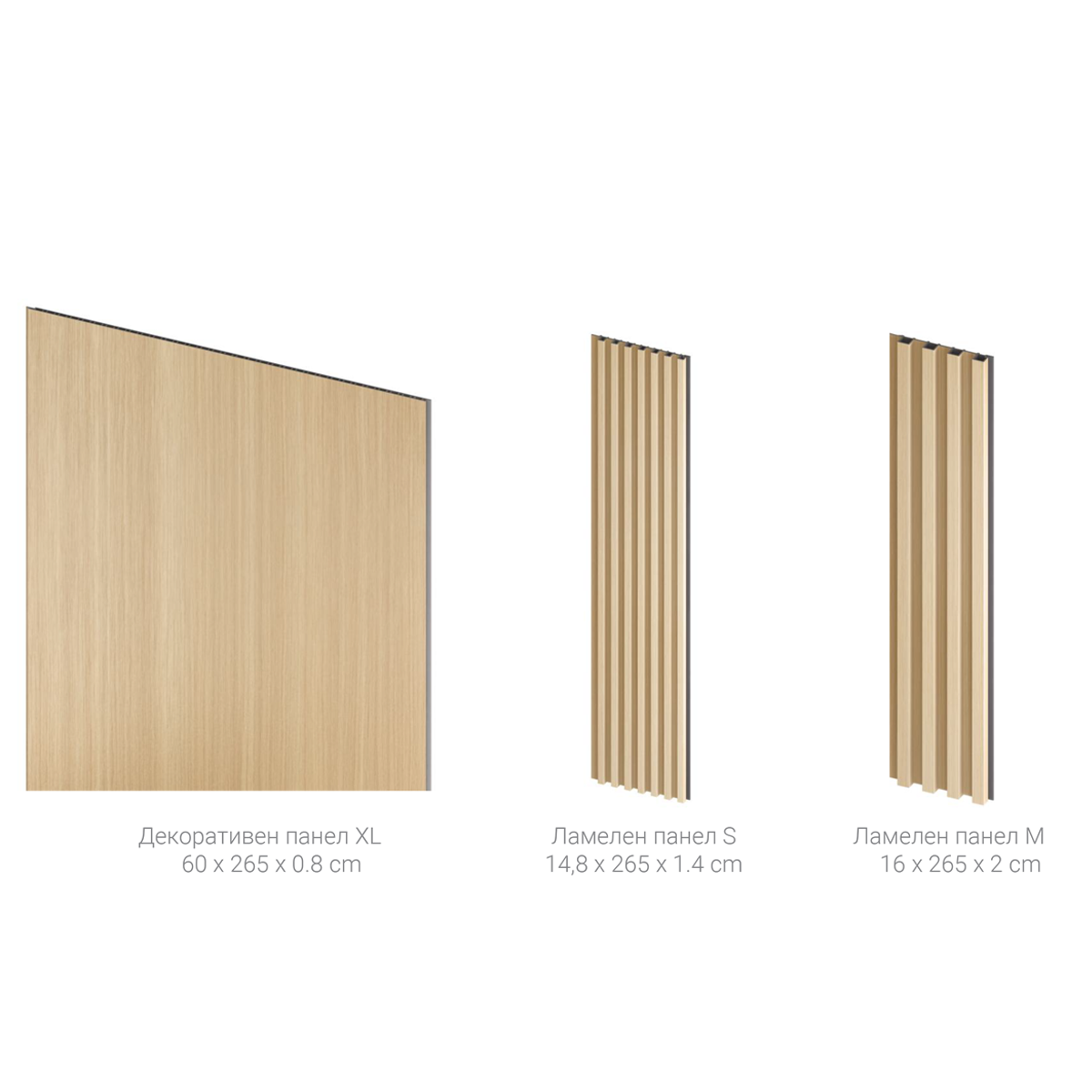 MPC модулни панели XL – DEEP GREY