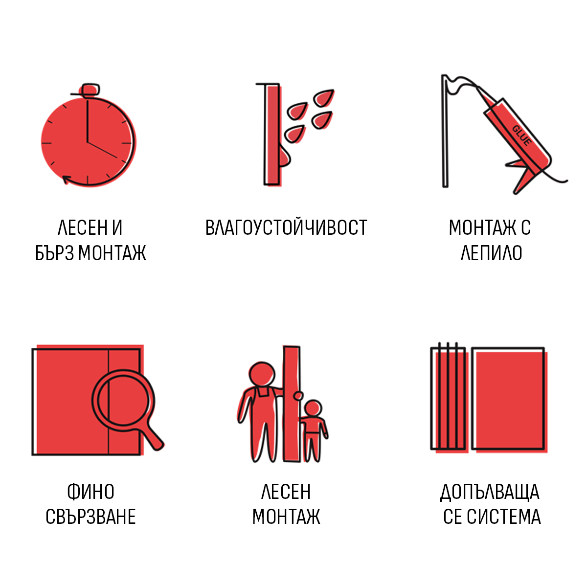 MPC модулни панели XL – LINEN FABRIC