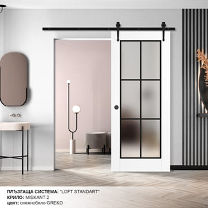 Плъзгаща система - тип Loft Standart, от Флор Декор