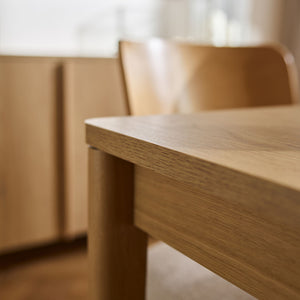 Правоъгълна разтегателна маса Well